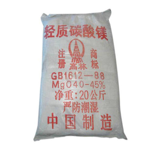 南平丙烯酸镁用碳酸镁包装规格